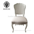 French Elegant Harmonized Dining Chair P2149-AW
